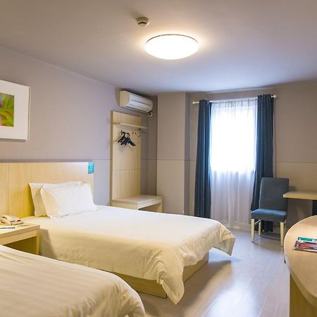 Jinjiang Inn Nantong Qidong Middle Remin Road Dış mekan fotoğraf