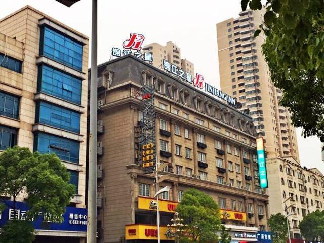 Jinjiang Inn Nantong Qidong Middle Remin Road Dış mekan fotoğraf