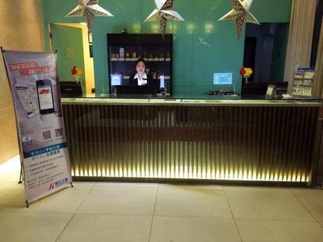 Jinjiang Inn Nantong Qidong Middle Remin Road Dış mekan fotoğraf