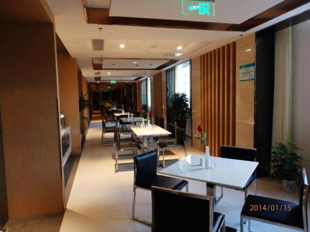 Jinjiang Inn Nantong Qidong Middle Remin Road Dış mekan fotoğraf