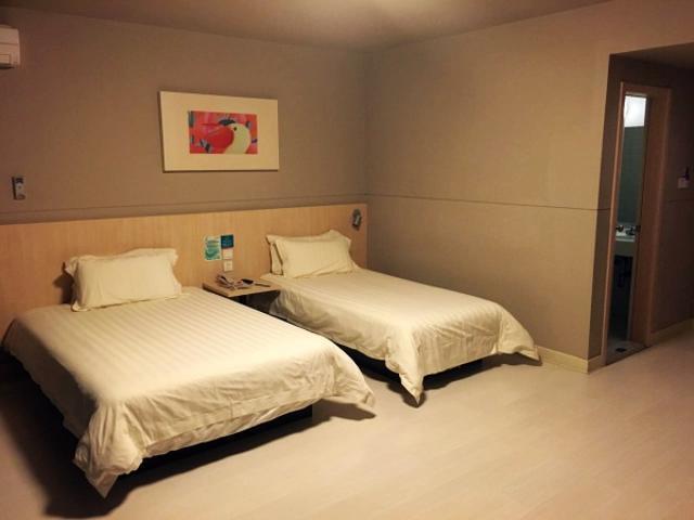Jinjiang Inn Nantong Qidong Middle Remin Road Dış mekan fotoğraf