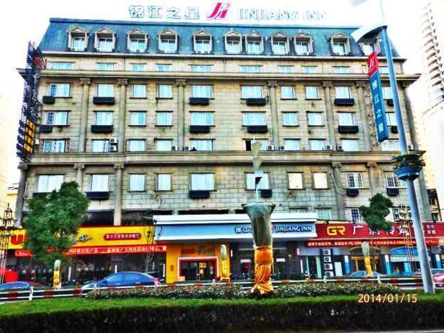 Jinjiang Inn Nantong Qidong Middle Remin Road Dış mekan fotoğraf