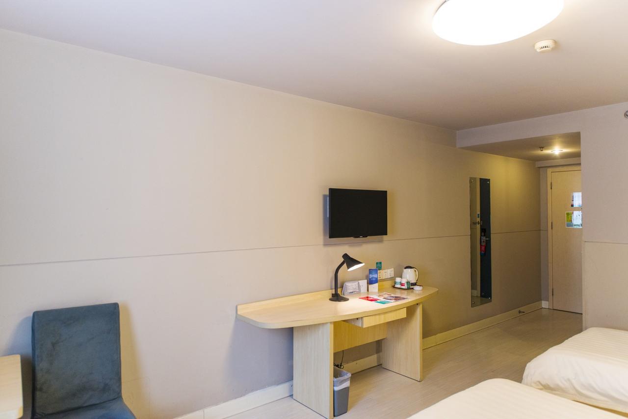 Jinjiang Inn Nantong Qidong Middle Remin Road Dış mekan fotoğraf