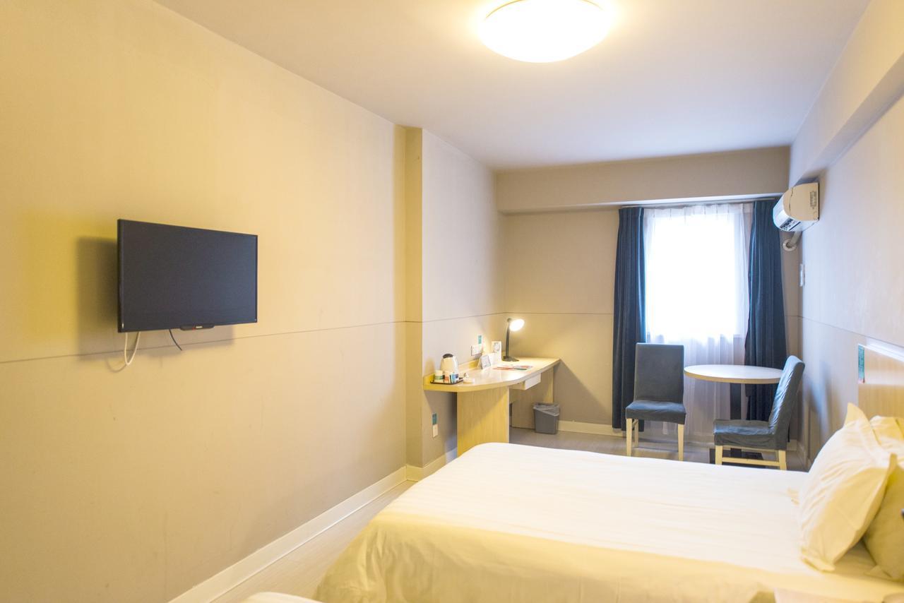 Jinjiang Inn Nantong Qidong Middle Remin Road Dış mekan fotoğraf