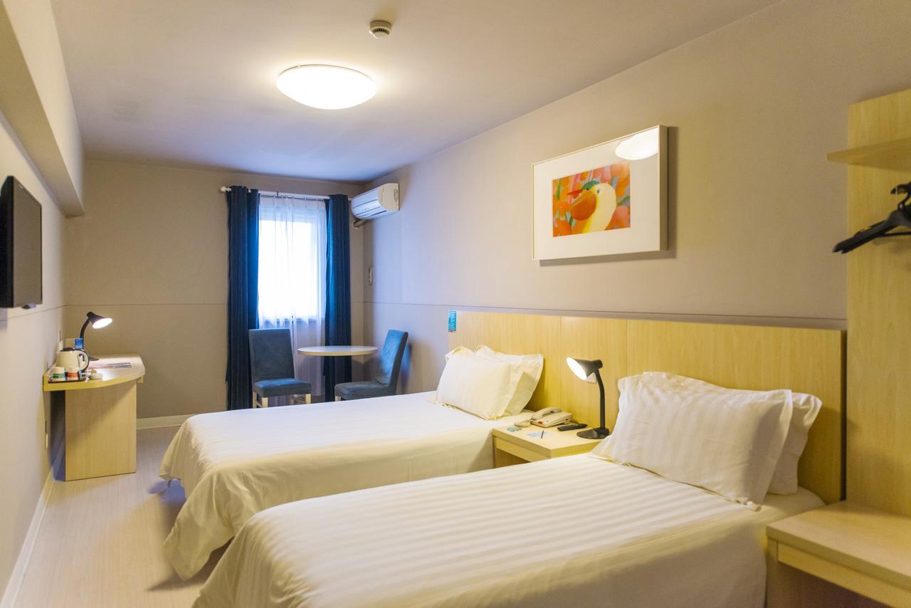 Jinjiang Inn Nantong Qidong Middle Remin Road Dış mekan fotoğraf
