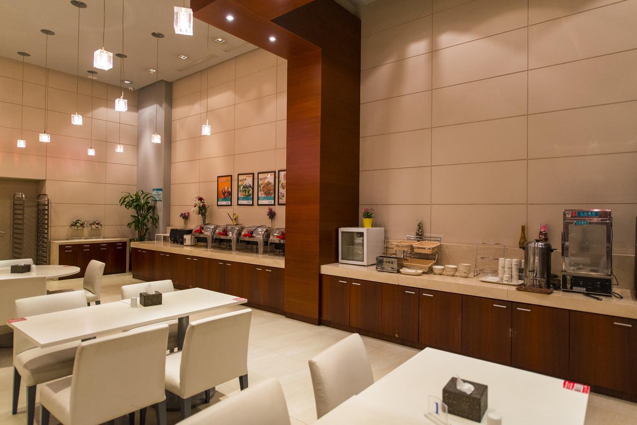 Jinjiang Inn Nantong Qidong Middle Remin Road Dış mekan fotoğraf