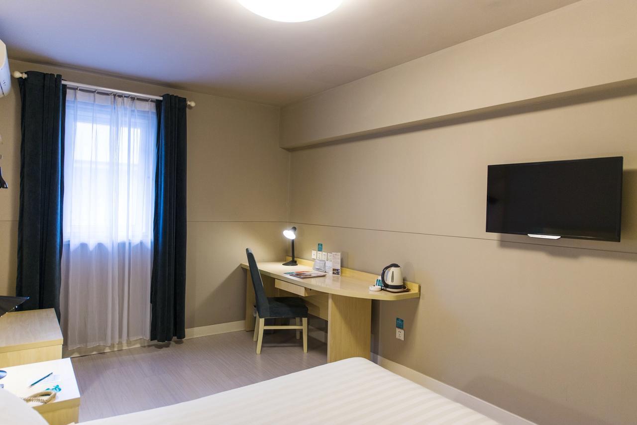 Jinjiang Inn Nantong Qidong Middle Remin Road Dış mekan fotoğraf