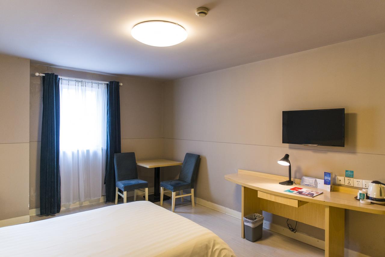 Jinjiang Inn Nantong Qidong Middle Remin Road Dış mekan fotoğraf