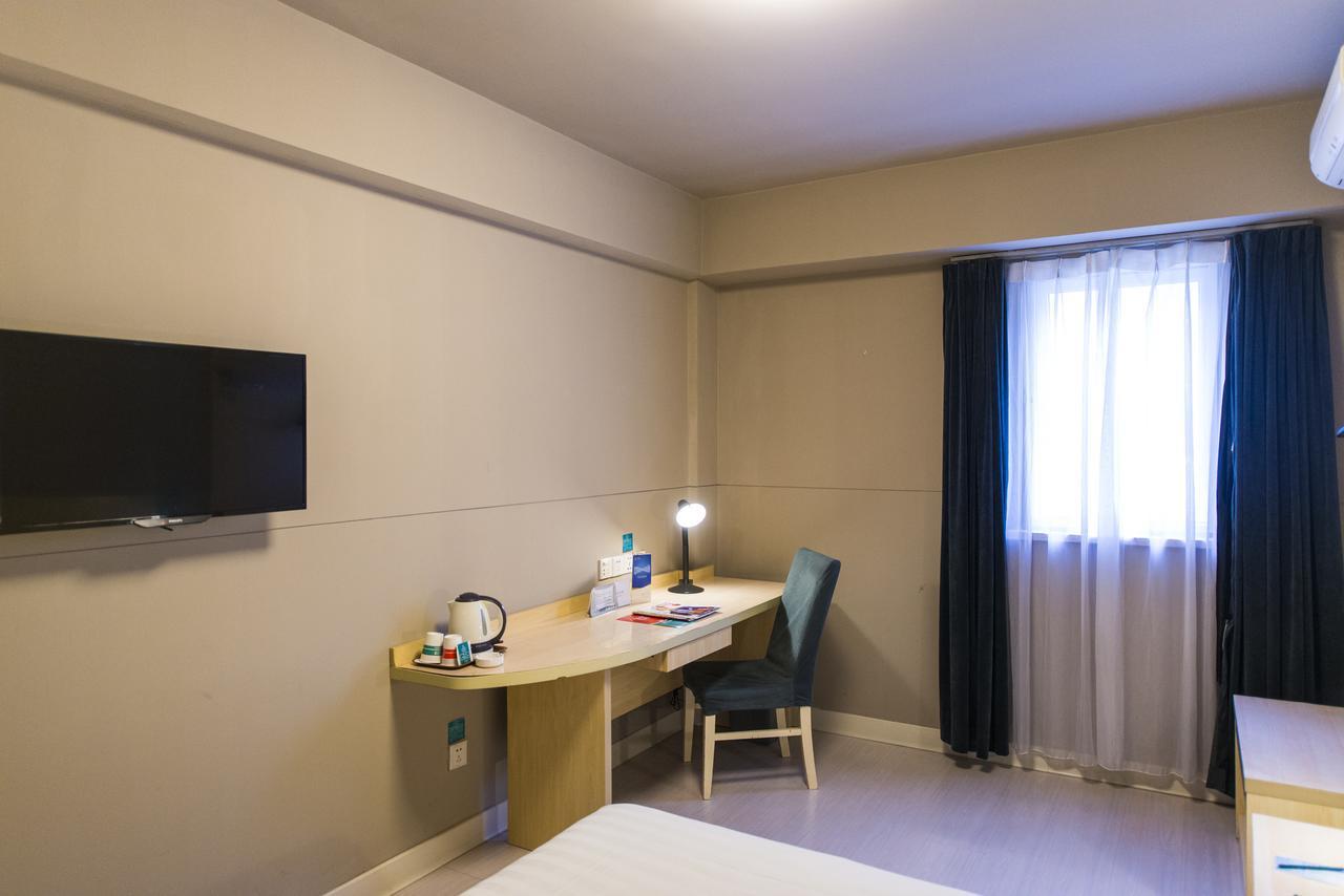 Jinjiang Inn Nantong Qidong Middle Remin Road Dış mekan fotoğraf