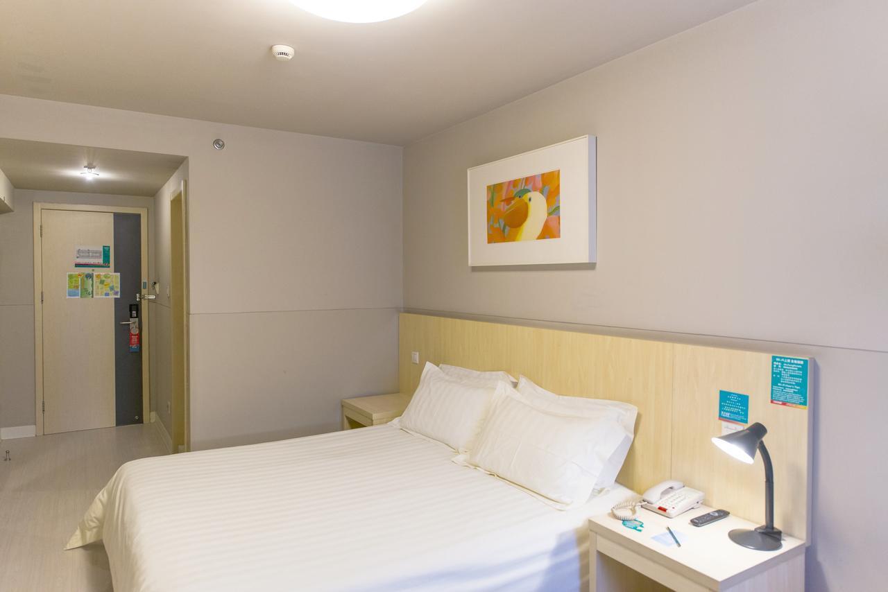 Jinjiang Inn Nantong Qidong Middle Remin Road Dış mekan fotoğraf