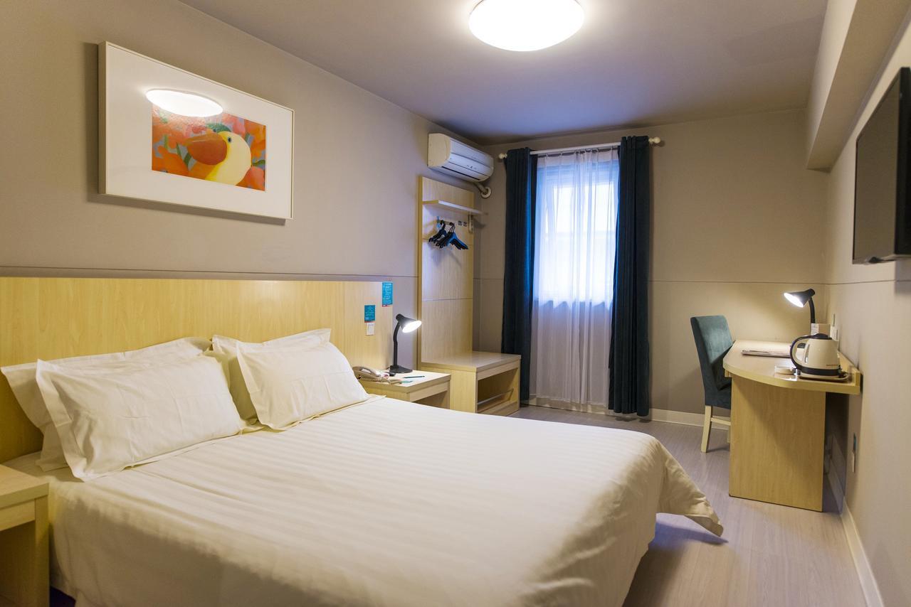 Jinjiang Inn Nantong Qidong Middle Remin Road Dış mekan fotoğraf