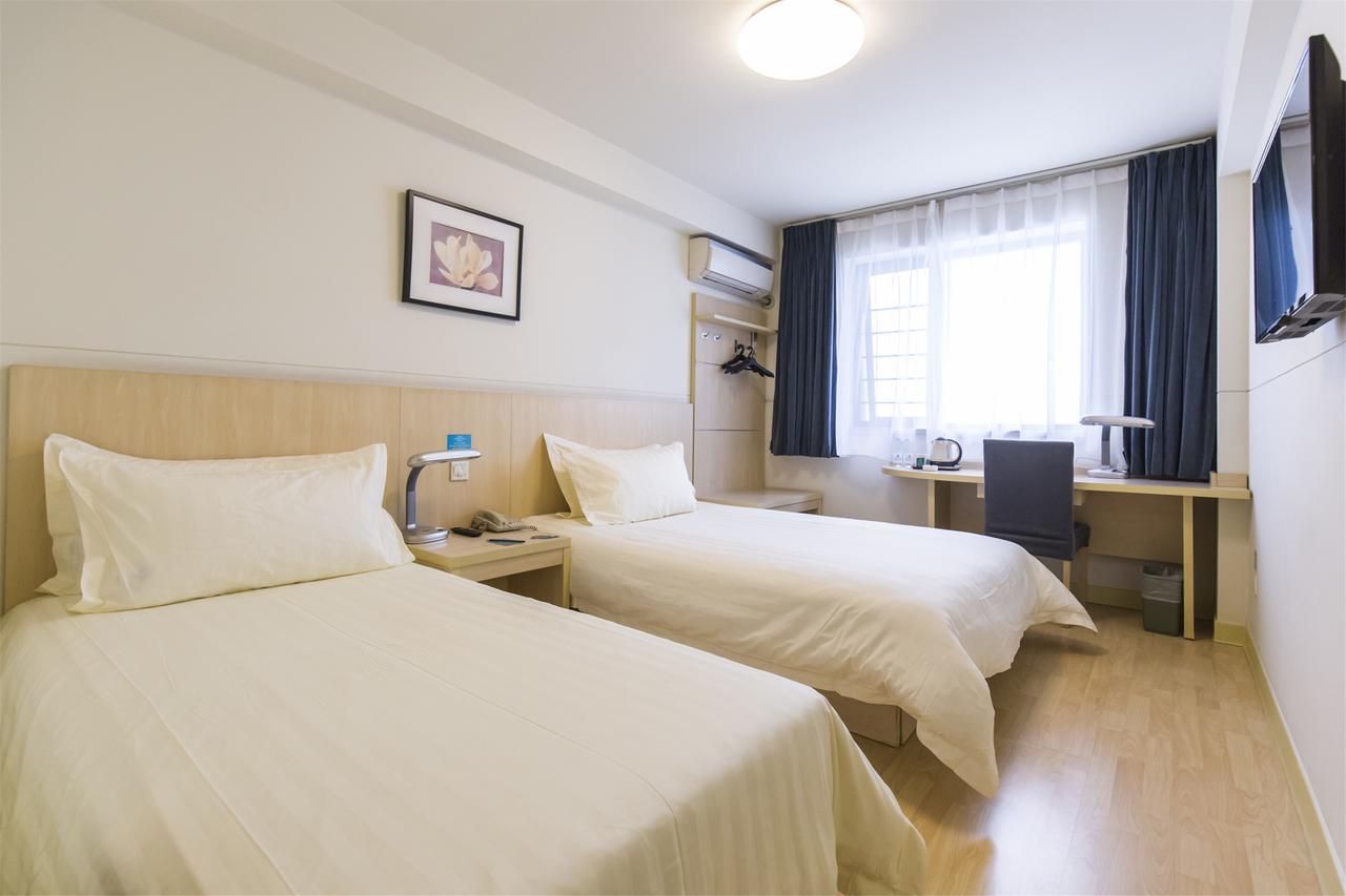 Jinjiang Inn Nantong Qidong Middle Remin Road Dış mekan fotoğraf