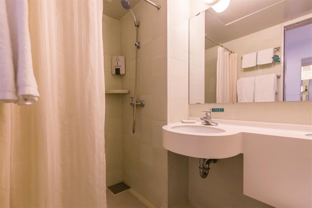 Jinjiang Inn Nantong Qidong Middle Remin Road Dış mekan fotoğraf