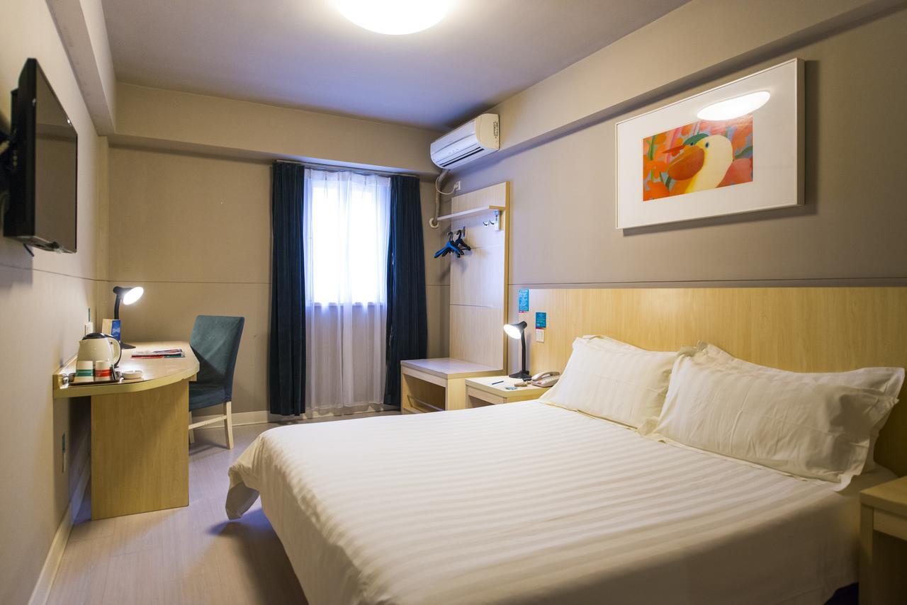 Jinjiang Inn Nantong Qidong Middle Remin Road Dış mekan fotoğraf